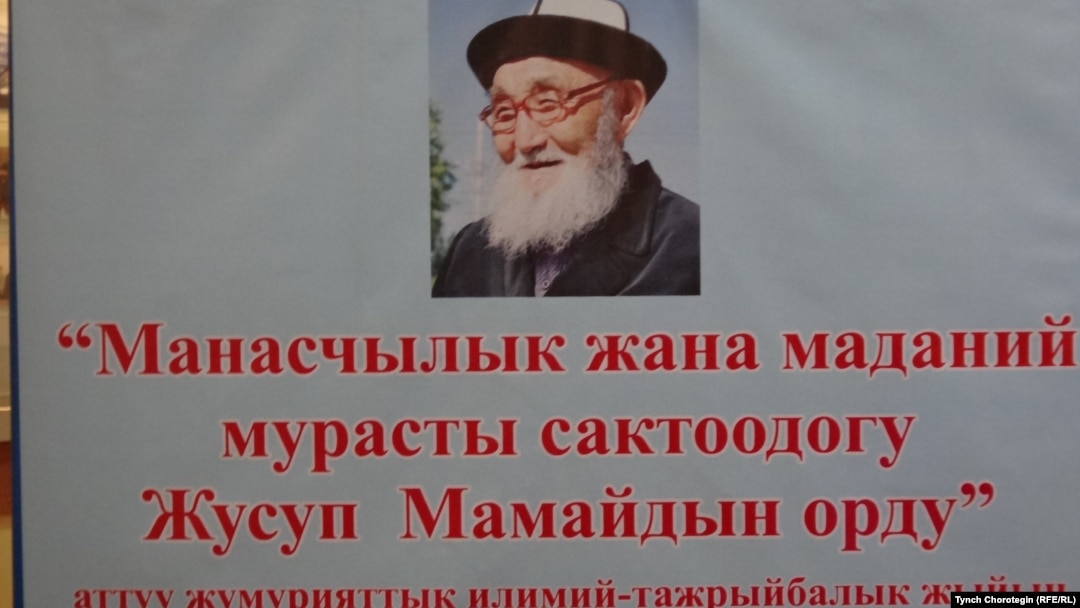 Интернеттегі оргазмды шашатын топтама