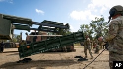 U.S.-supplied HIMARS rockets were reportedly used in the operation. (file photo)