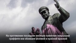 В Праге могут демонтировать памятник маршалу Коневу