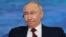 Російський лідер Володимир Путін під час засідання Петербурзького міжнародного економічного форуму, 5 червня 2026 року 