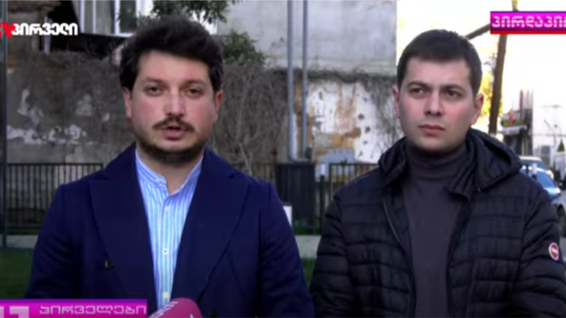 ადვოკატები გლდანის ციხეში პატიმრების ვადაგასული საჭმლით გამოკვებაზე საუბრობენ