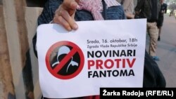 Protest novinara i novinarki ispred zgrade Vlade Srbije, ilustrativna fotografija