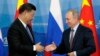 Kineski predsjednik Xi Jinping i ruski predsjednik Vladimir Putin, arhivska fotografija