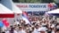 Pristalice vladajuće Srpske napredne stranke (SNS) na mitingu u Beogradu 27. juna. 