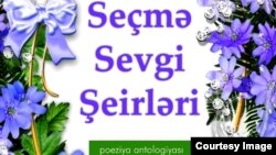 "Seçmə sevgi şeirləri" kitabının üz qabığı