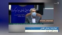 نشست گروه ۲۰ در سایۀ بحران بزرگ