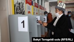Парламентские выборы в Кыргызстане. 4 октября 2020 года.
