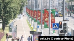 Праспэкт Незалежнасьці ў Менску, 3 ліпеня 2026 году