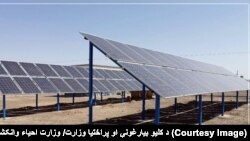 شبکه تولید نیروی برق خورشیدی ۱۲.۱۲ کیلووات در کندهار