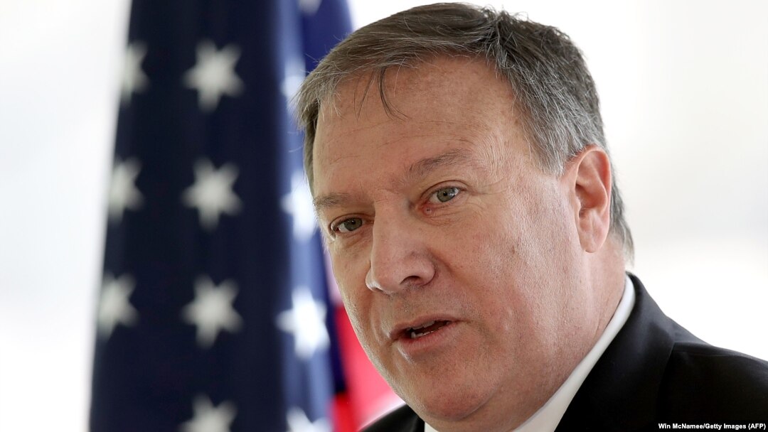 Майк Помпео