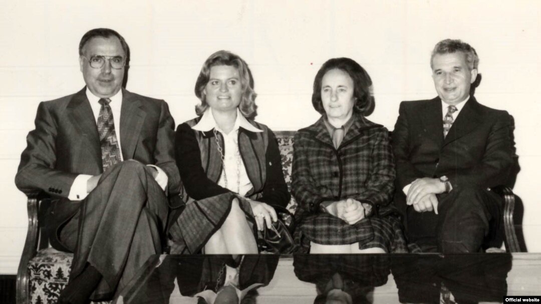 Germany/Romania - Kohl în vizită la Ceauşescu, 1976 (Fototeca Comunismului românesc, ANIC)