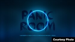 Плакатот за изложбата „Panic Room или скок во мислењето“ 