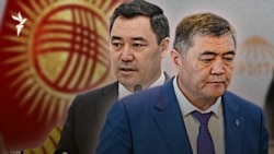 Садыр Жапаров жана Камчыбек Ташиев. Коллаж.