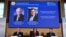 Объявление лауреатов Нобелевской премии по экономике, 12 октября 2026 года