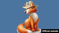 Виртуальный подарок, который предлагается покупать и дарить друг другу пользователям социальной сети "ВКонтакте"