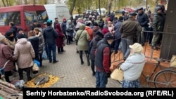 Черга за гуманітарною допомогою