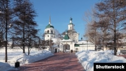  Иркутск облусу. Иллюстрациялык сүрөт.