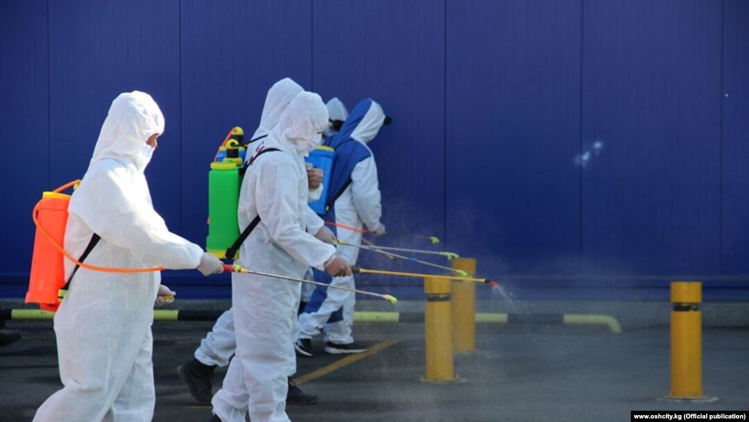 Кыргызстан.