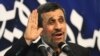 Ahmadinejad Says Election Outcome ‘Makes No Difference’