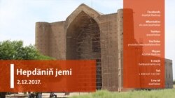 Hepdäniň jemi – 2.12.2017.