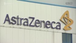AstraZeneca-ի օգուտն ավելի մեծ է, քան վտանգը, հայտարարում է Եվրոպական դեղագործական գործակալությունը