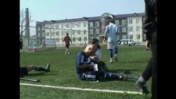 ЗаьIапхойн футболан тобанийн къийсадаларш Соьлж-гIалахь