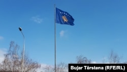 بیرق کوسوو