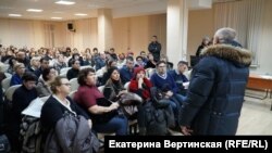 Собрание родителей лицея в Иркутске