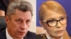 Тимошенко та Бойко взяли участь у форумі до 100-річчя Компартії Китаю