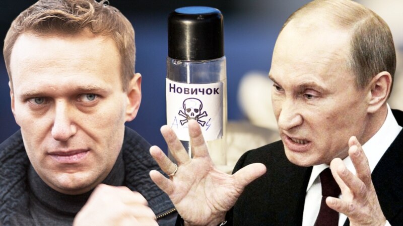 Навални го обвини Путин дека стои зад неговото труење