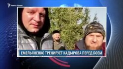 Видеоновости Кавказа 19 февраля