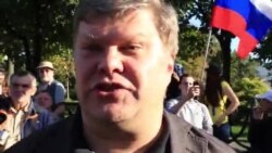 Митрохин