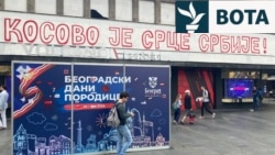 Grafiti me mesazhin “Kosova është zemra e Serbisë” në qendër të Beogradit, 22 maj 2026.