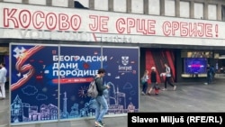 Grafit sa porukom "Kosovo je srce Srbije" u centru Beograda, 22. maj 2026.