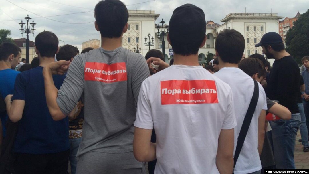 Акция в поддержку Навального в Махачкале