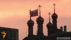 Սերգեյ Լավրով․ Մոսկվան պատասխան քայլեր ունի
