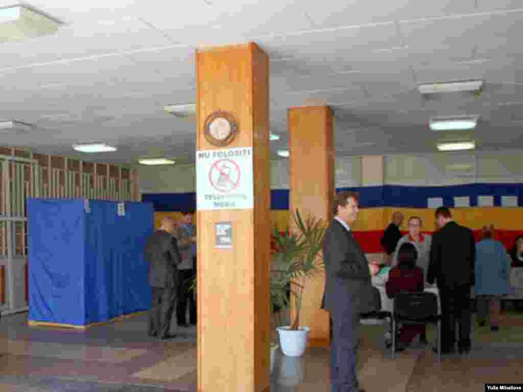 Moldova - Elections, 5Apr2009