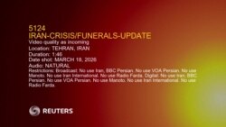 Իրանում սգում են Լարիջանիի և մյուսների մահը