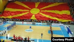 Спортска сала.