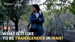 Transgender In Tehran: Arsham's Story