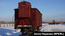 Вагон на въезде в лагерь Аушвиц-Биркенау