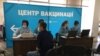 В Україні за добу вакцинували понад 68 тисяч людей – МОЗ