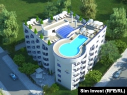  Комплексът 