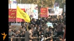 Ирандағы шеру