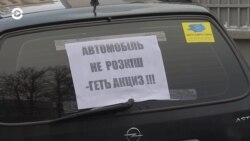 Главное: 46 городов Украины блокированы машинами с еврономерами