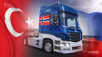 Норвежка фирма изнася части за камиони за милиони долари Въпреки