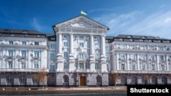 The main office of Ukraine's SBU