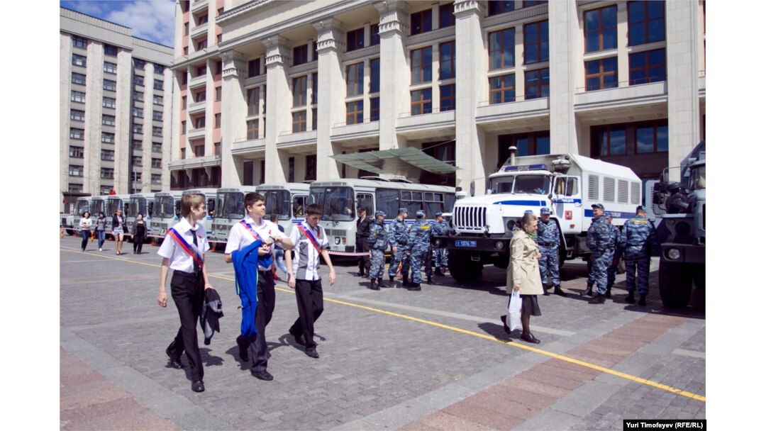 Последний звонок