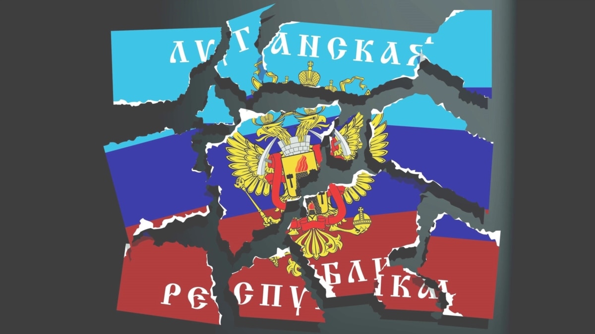 Луганск в ожидании боя