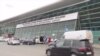 Грузия побила свой рекорд по туристам